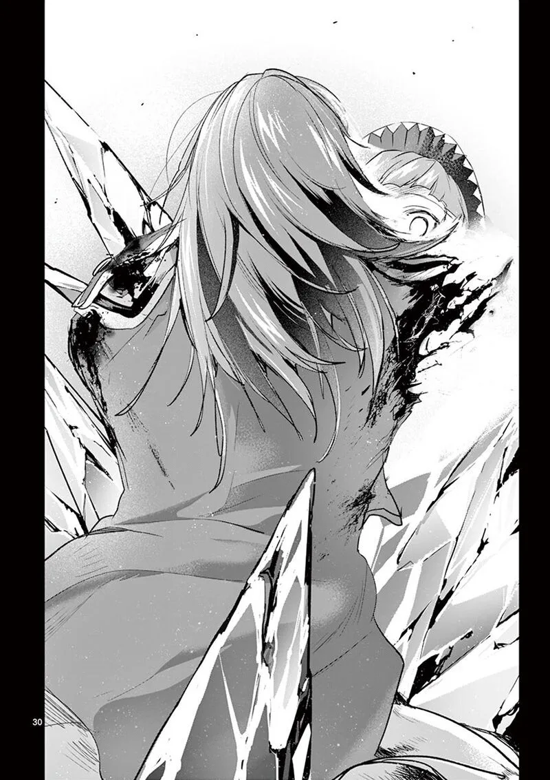 It's My Life Chapter 66 page 30