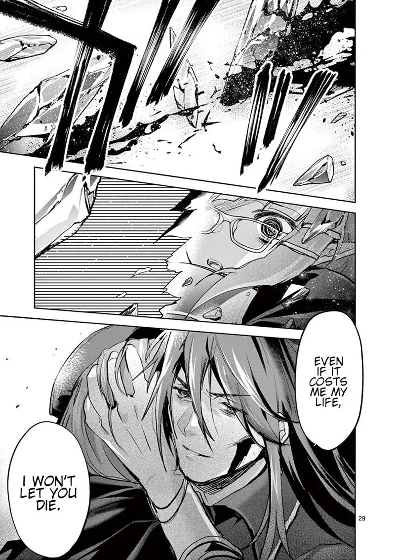 It's My Life Chapter 66 page 29