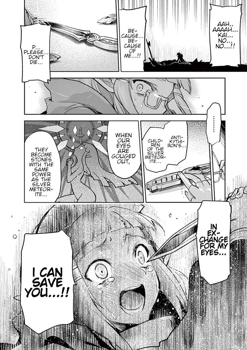 It's My Life Chapter 66 page 35