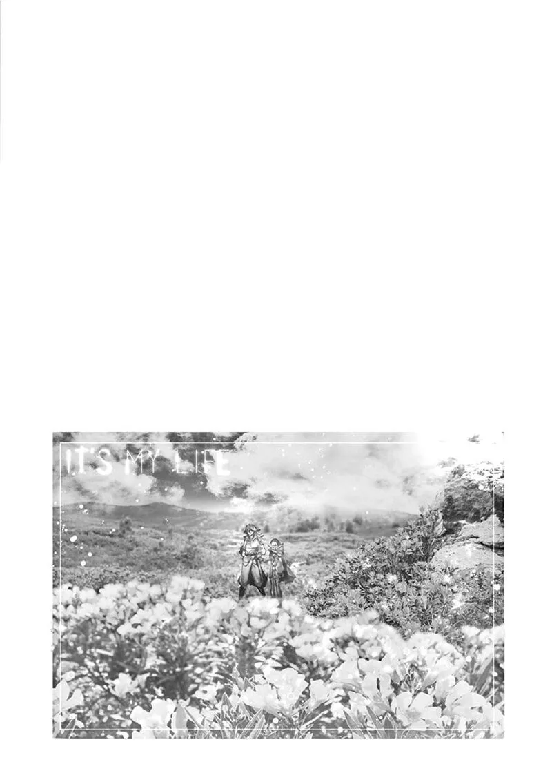 It's My Life Chapter 66 page 44