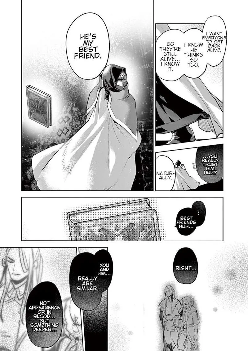 It's My Life Chapter 67 page 7