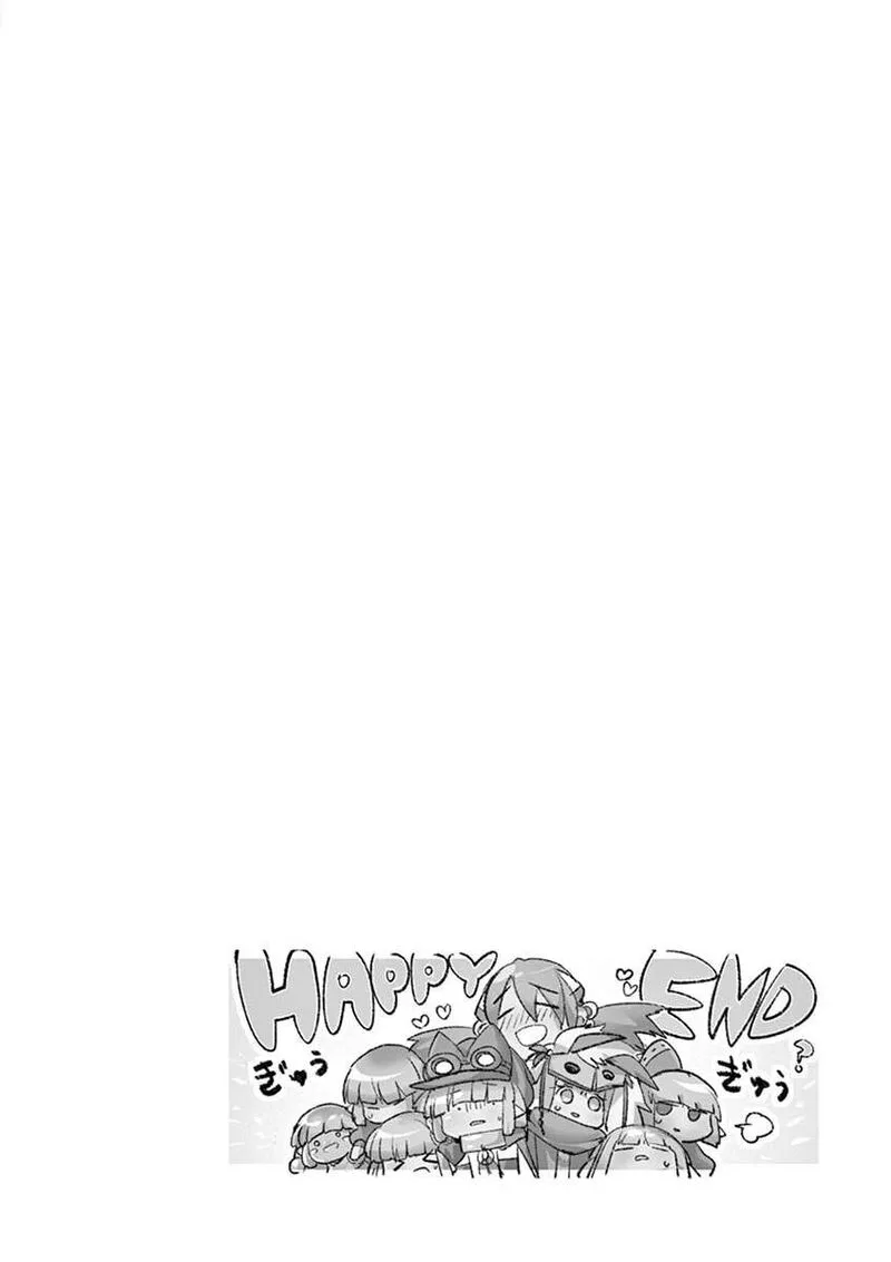 It's My Life Chapter 67 page 25