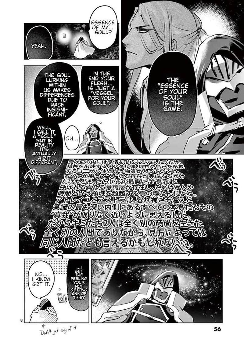 It's My Life Chapter 67 page 8