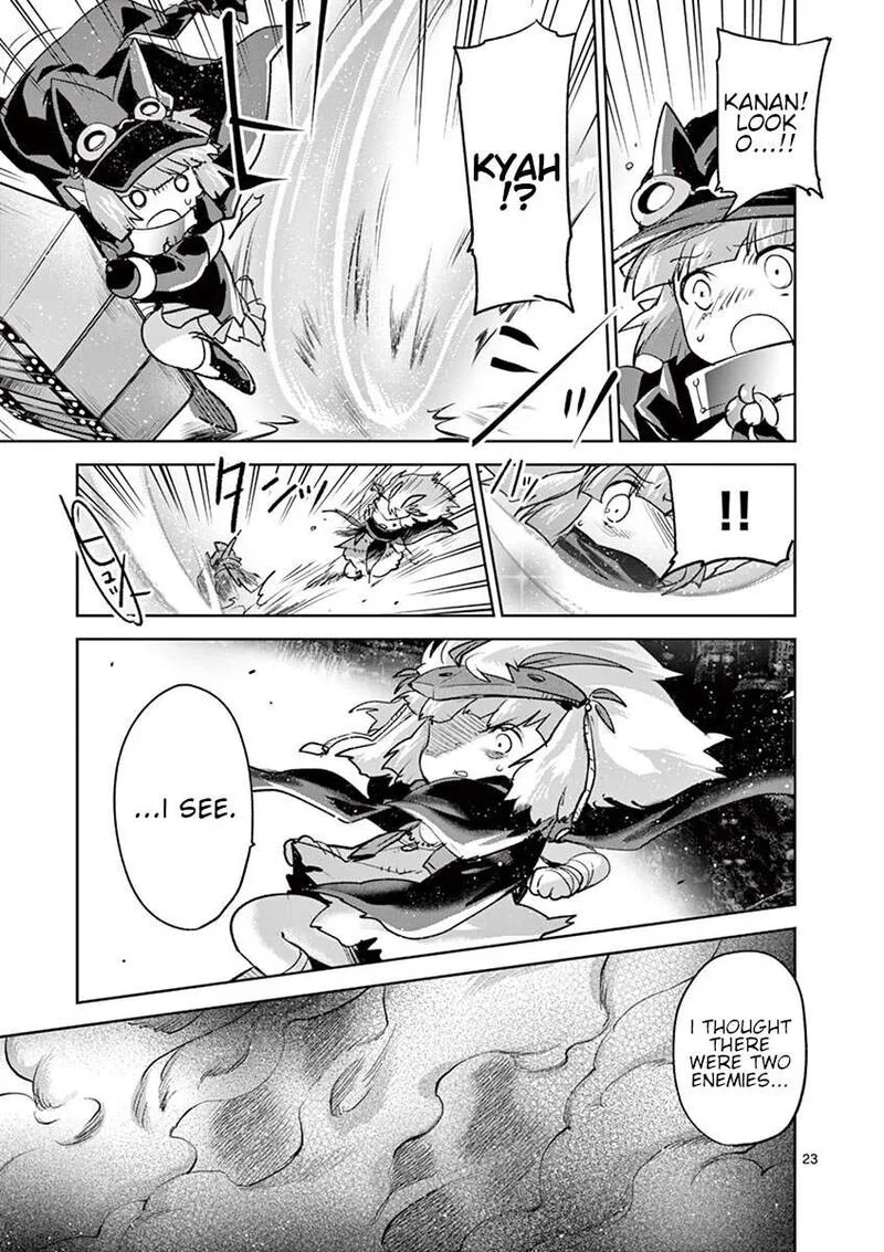 It's My Life Chapter 67 page 23