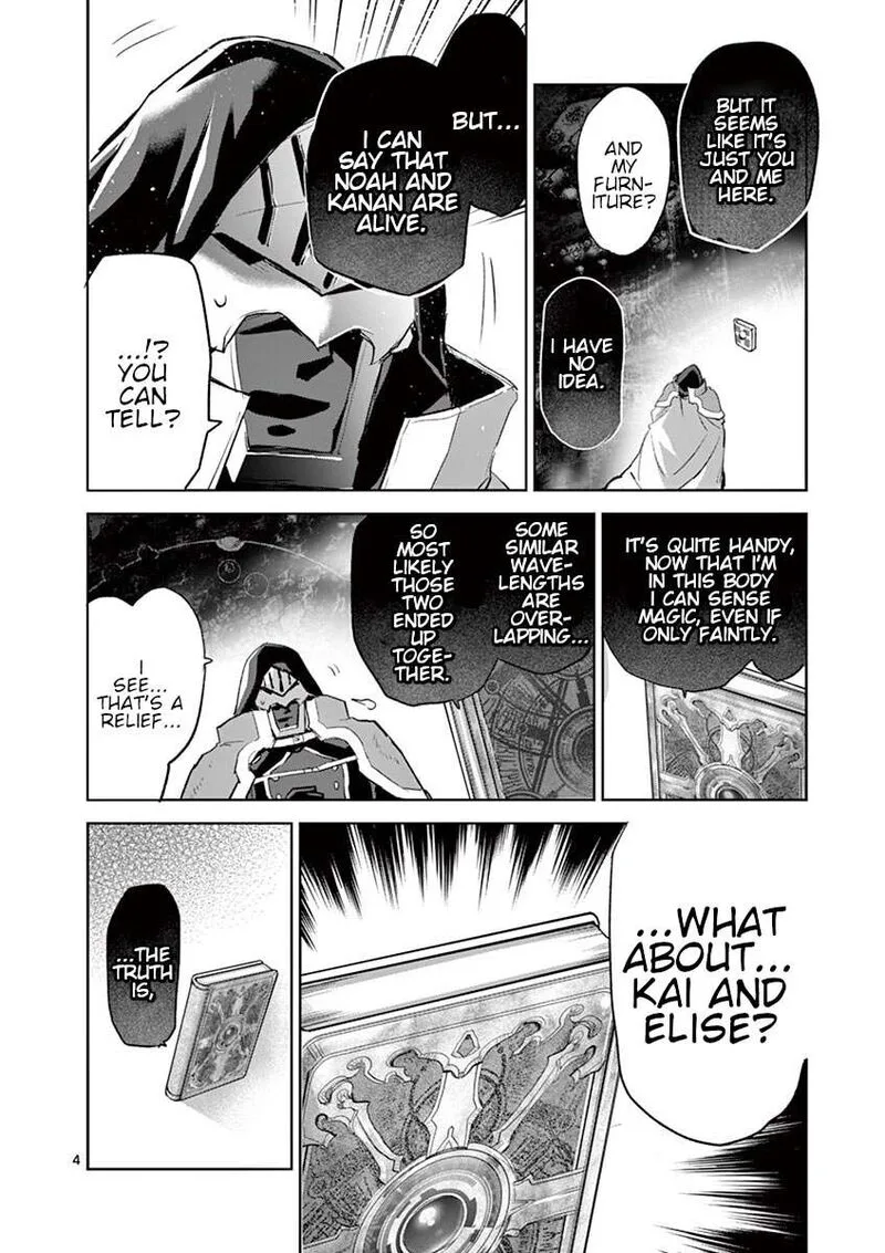 It's My Life Chapter 67 page 4