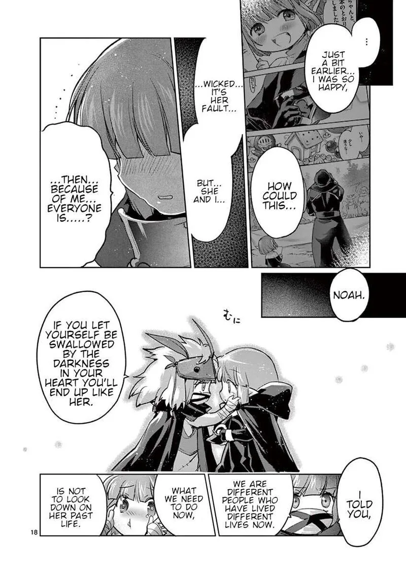 It's My Life Chapter 67 page 18