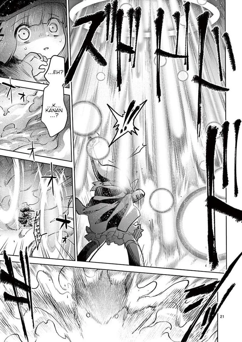 It's My Life Chapter 67 page 21
