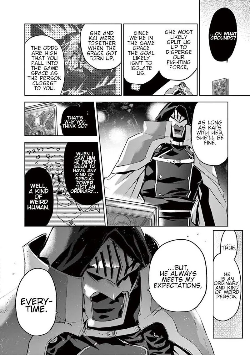 It's My Life Chapter 67 page 6