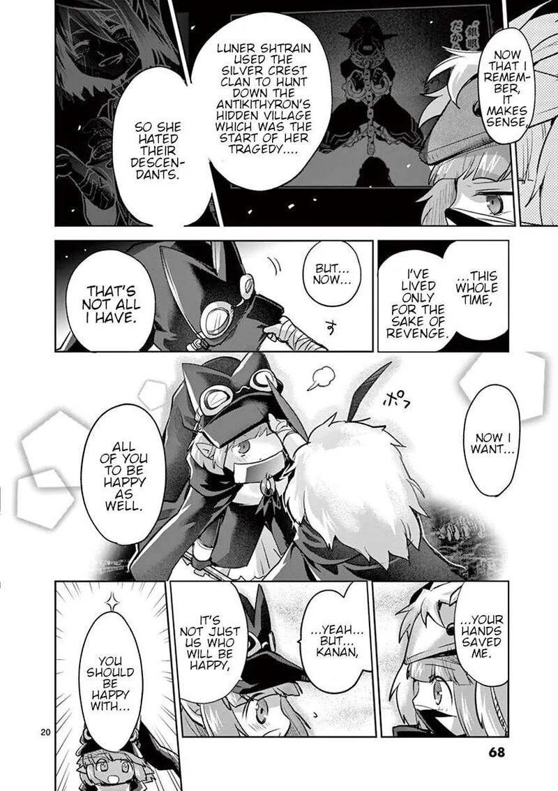It's My Life Chapter 67 page 20