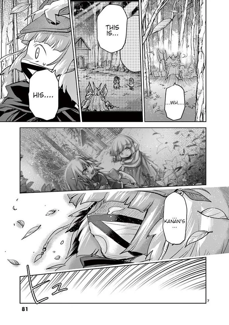 It's My Life Chapter 68 page 7