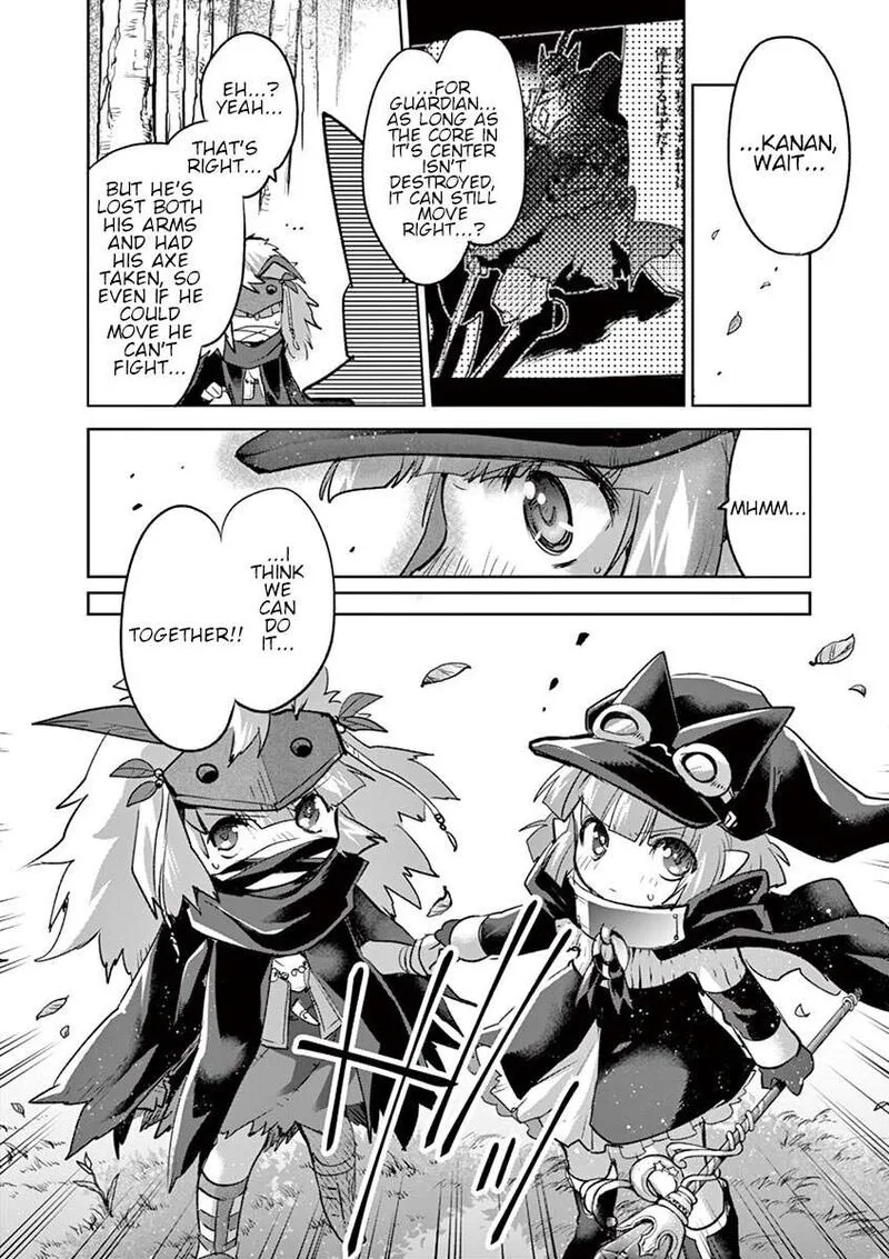 It's My Life Chapter 68 page 12