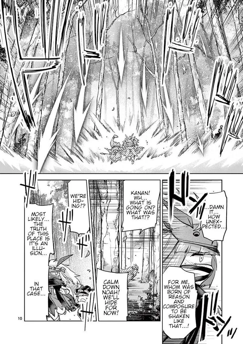 It's My Life Chapter 68 page 10