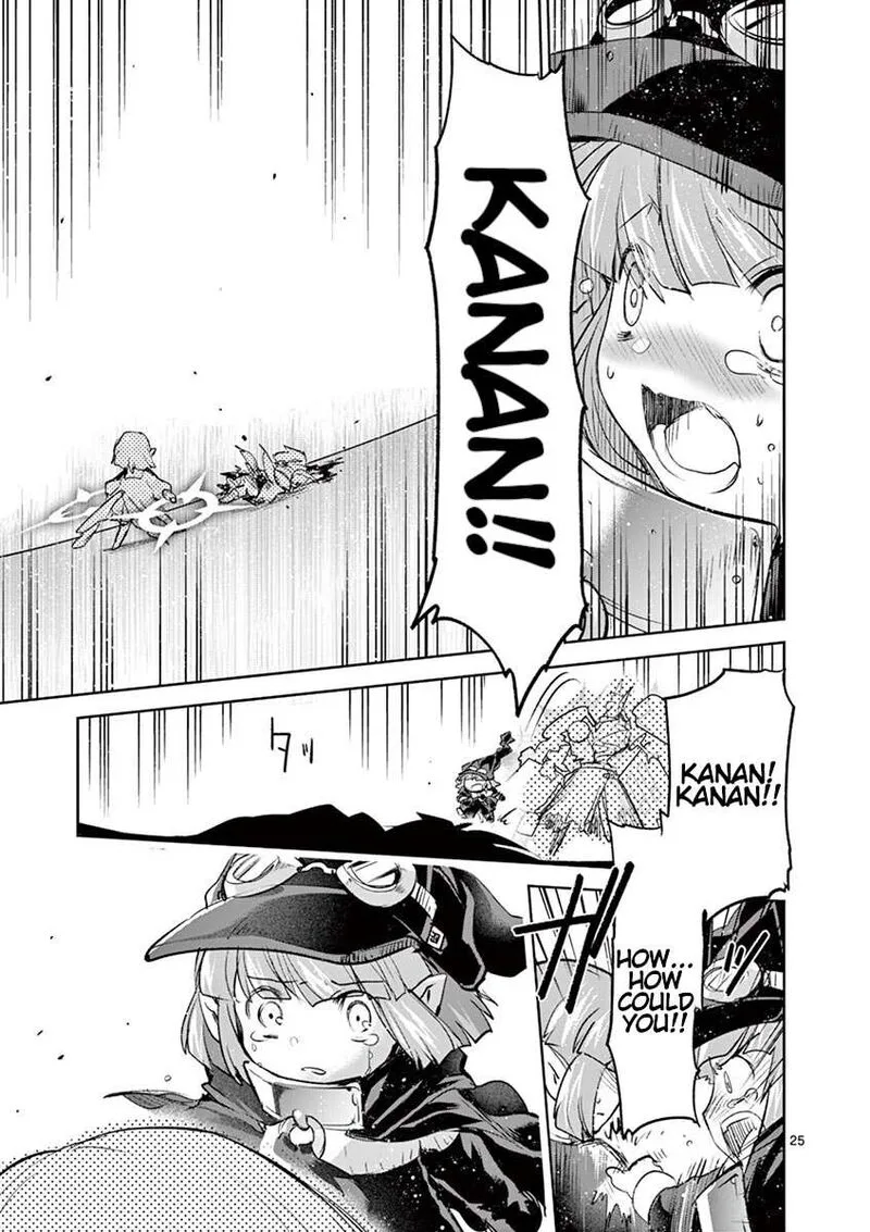 It's My Life Chapter 68 page 24