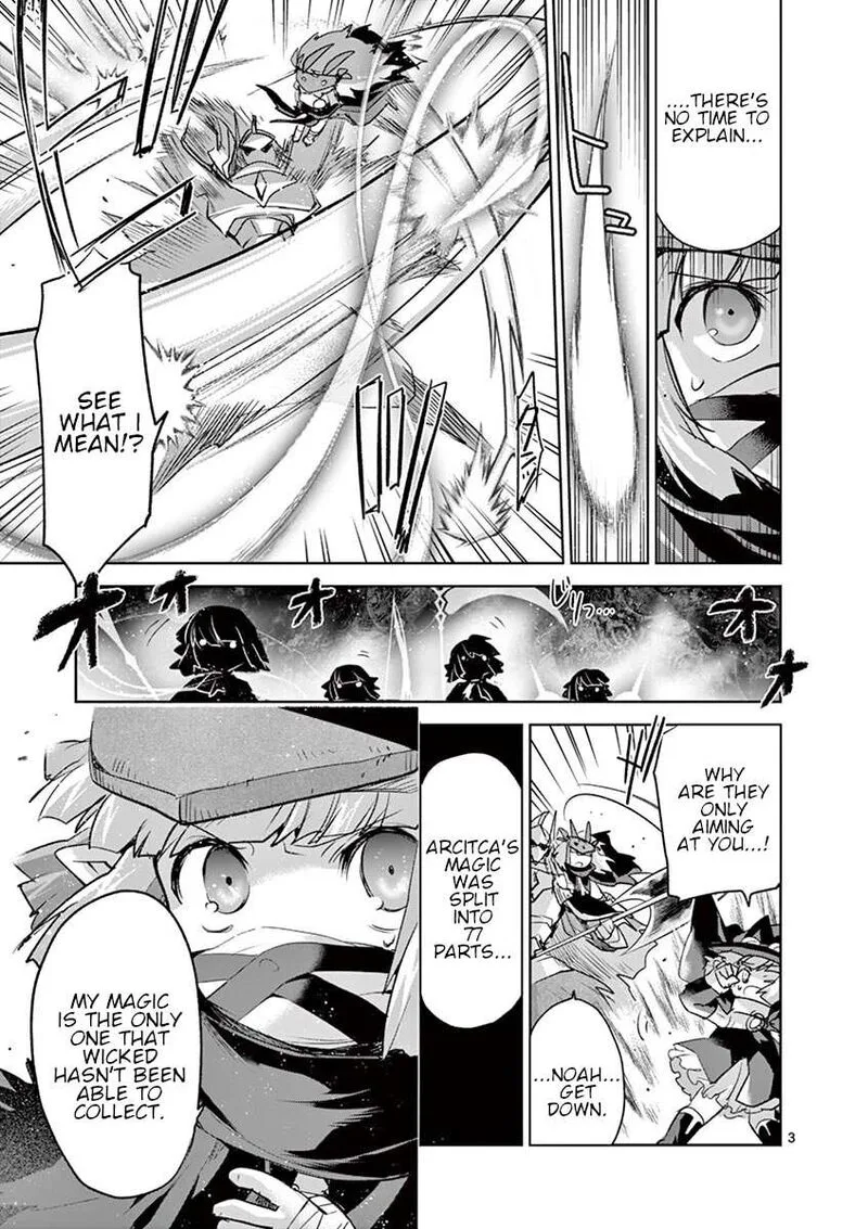 It's My Life Chapter 68 page 3