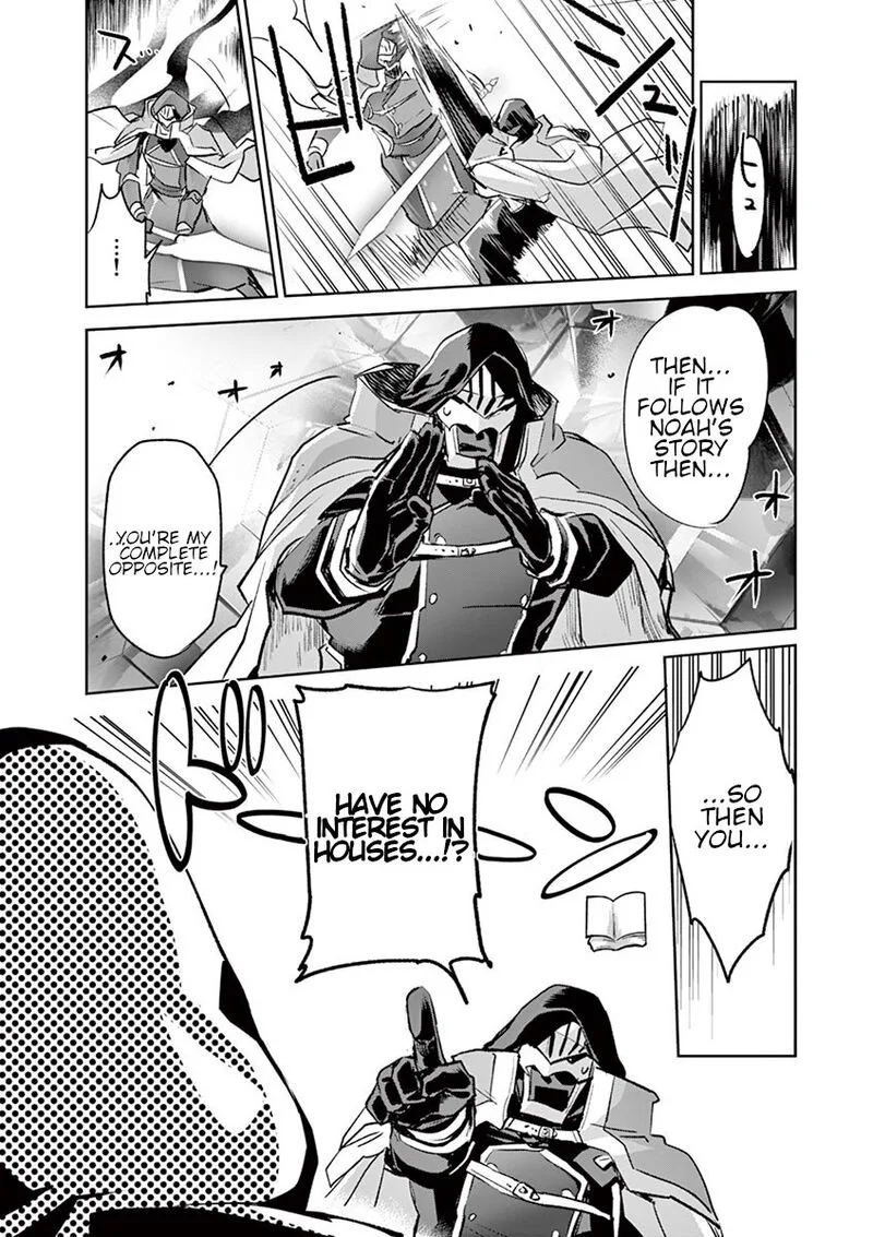 It's My Life Chapter 69 page 4