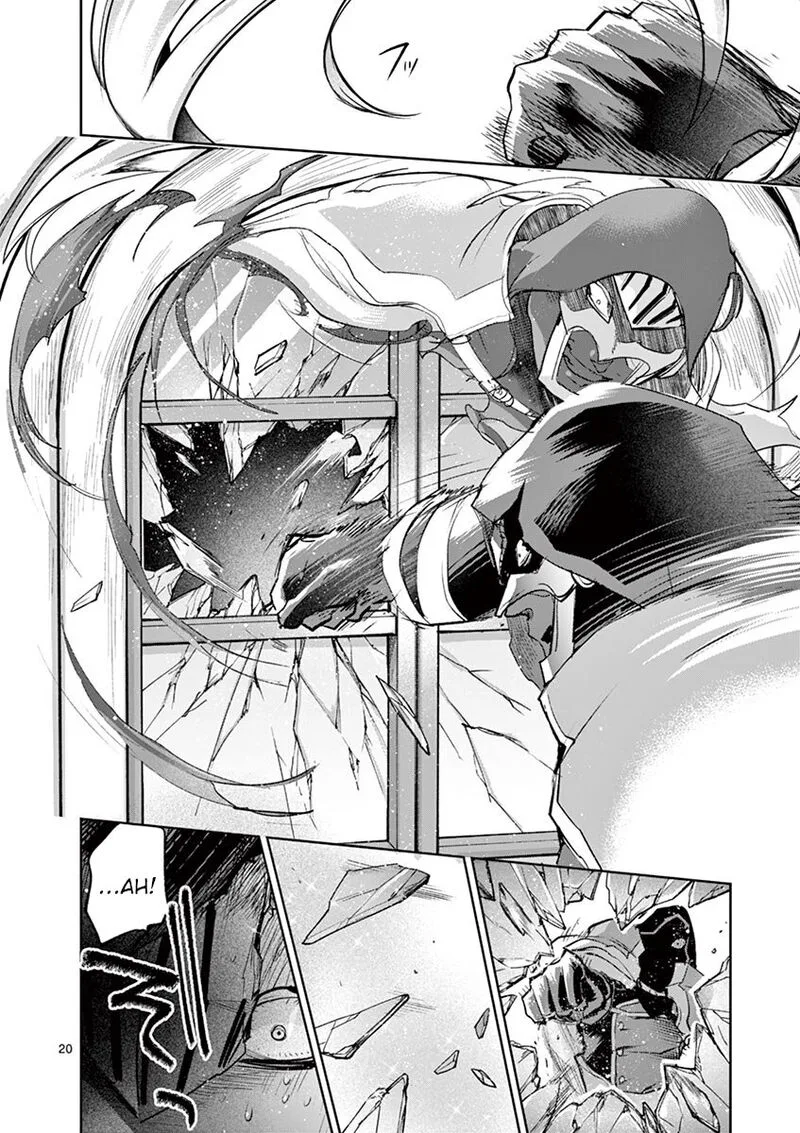 It's My Life Chapter 69 page 20