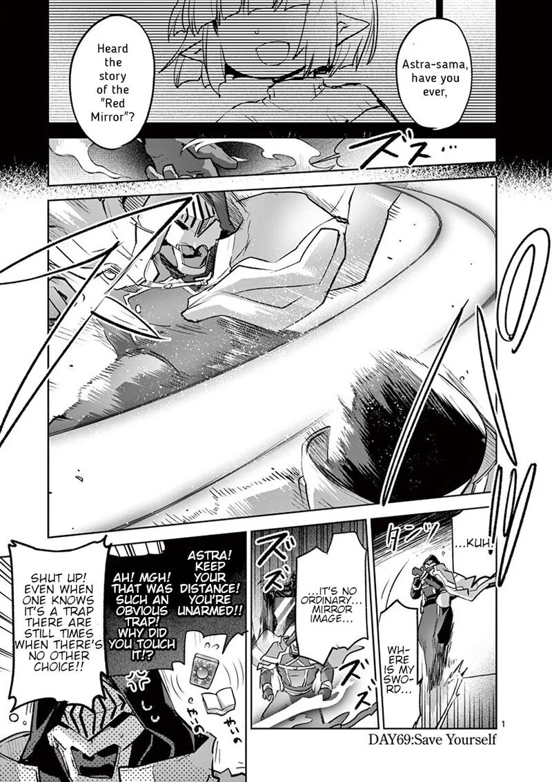 It's My Life Chapter 69 page 1