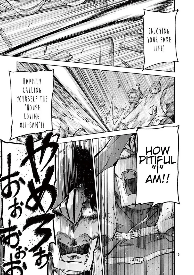 It's My Life Chapter 69 page 19
