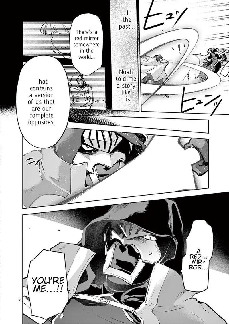It's My Life Chapter 69 page 2