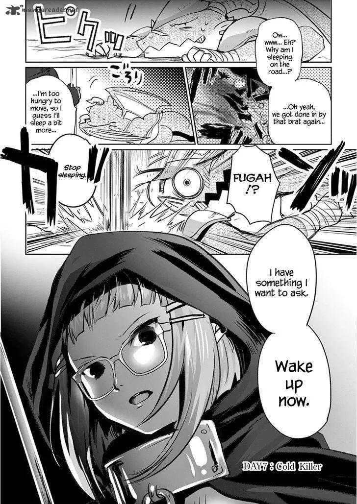It's My Life Chapter 7 page 1
