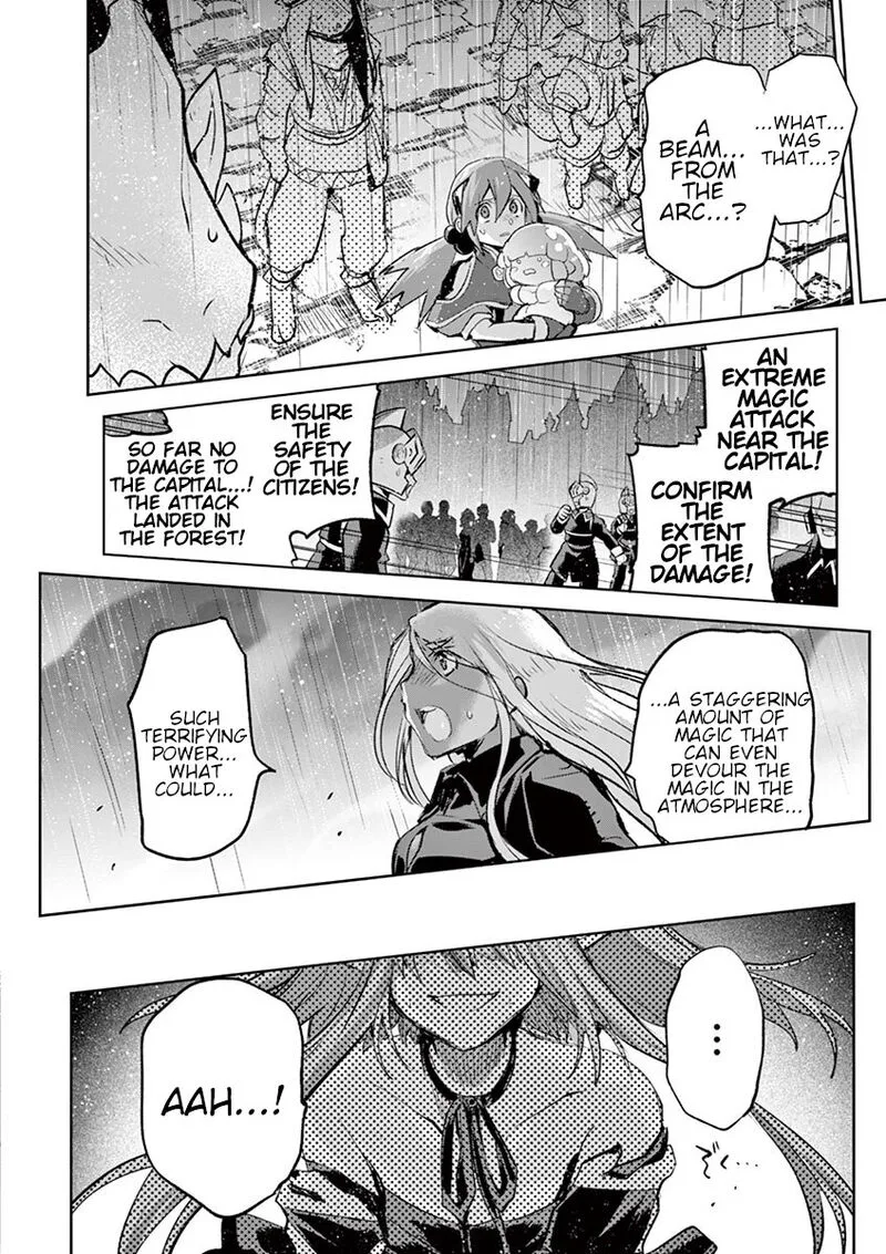 It's My Life Chapter 70 page 13