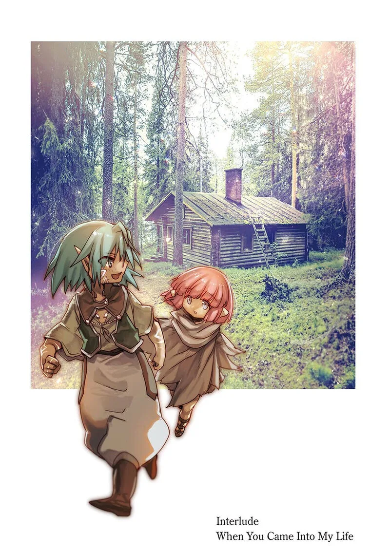 It's My Life Chapter 71.5 page 2