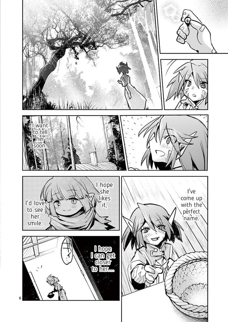 It's My Life Chapter 71.5 page 7