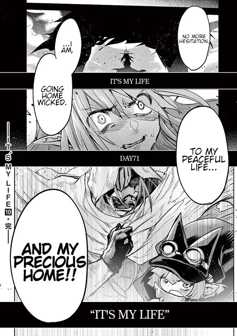 It's My Life Chapter 71 page 15