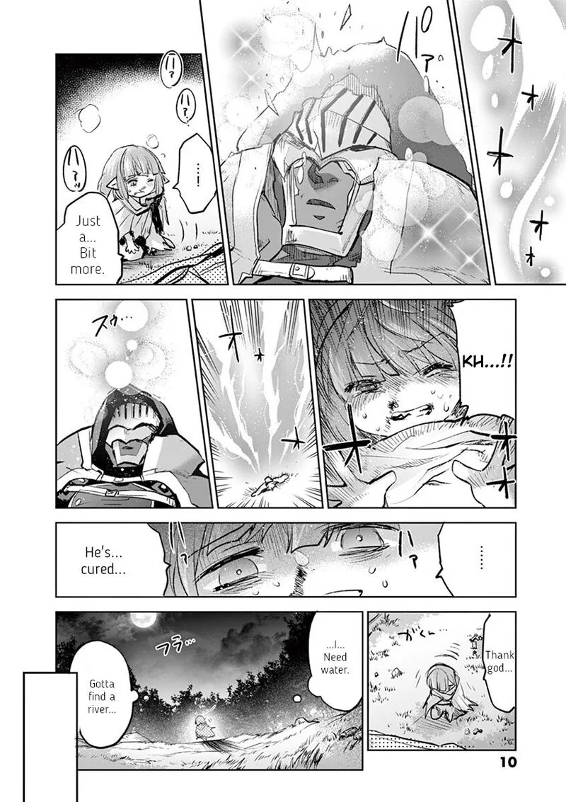 It's My Life Chapter 72 page 8