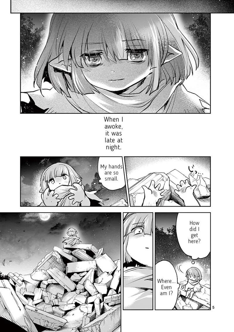 It's My Life Chapter 72 page 5