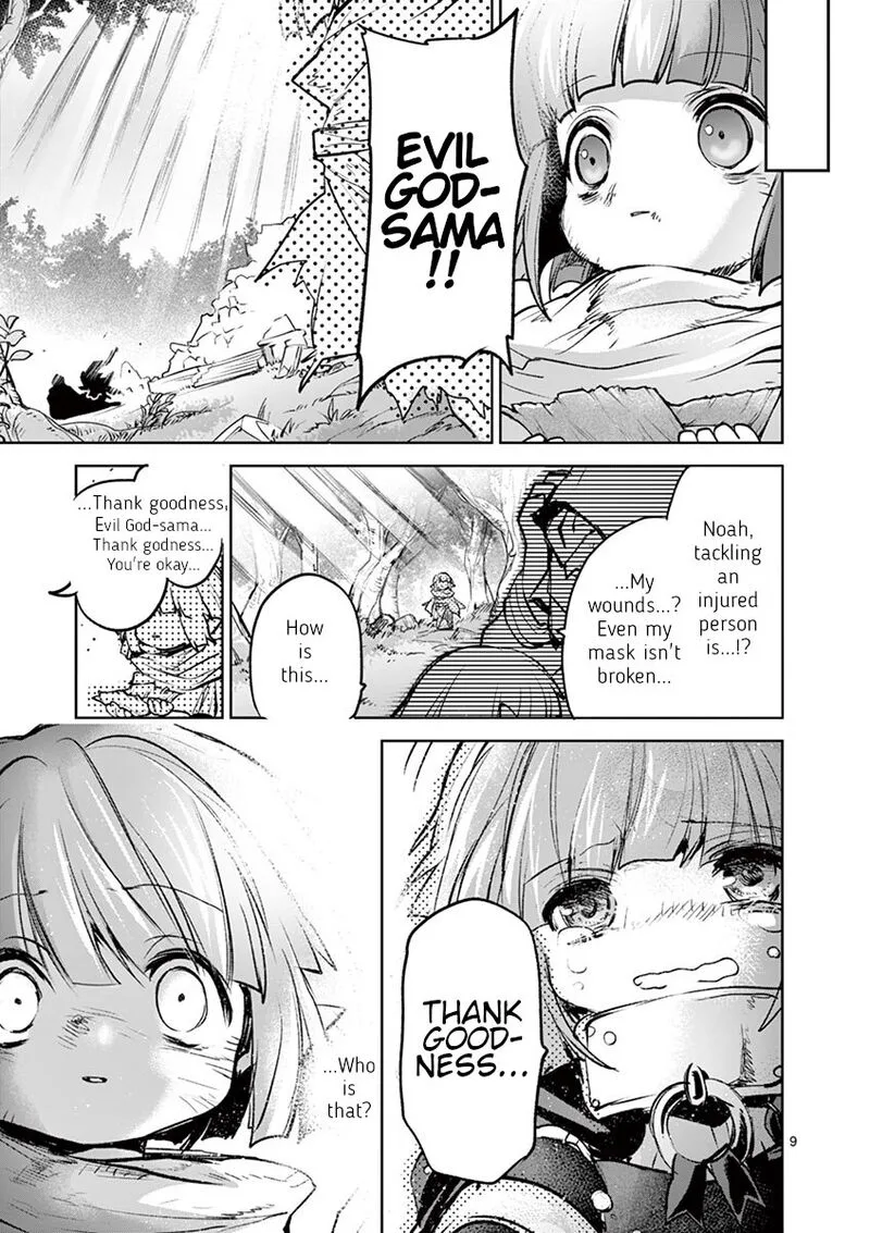 It's My Life Chapter 72 page 9
