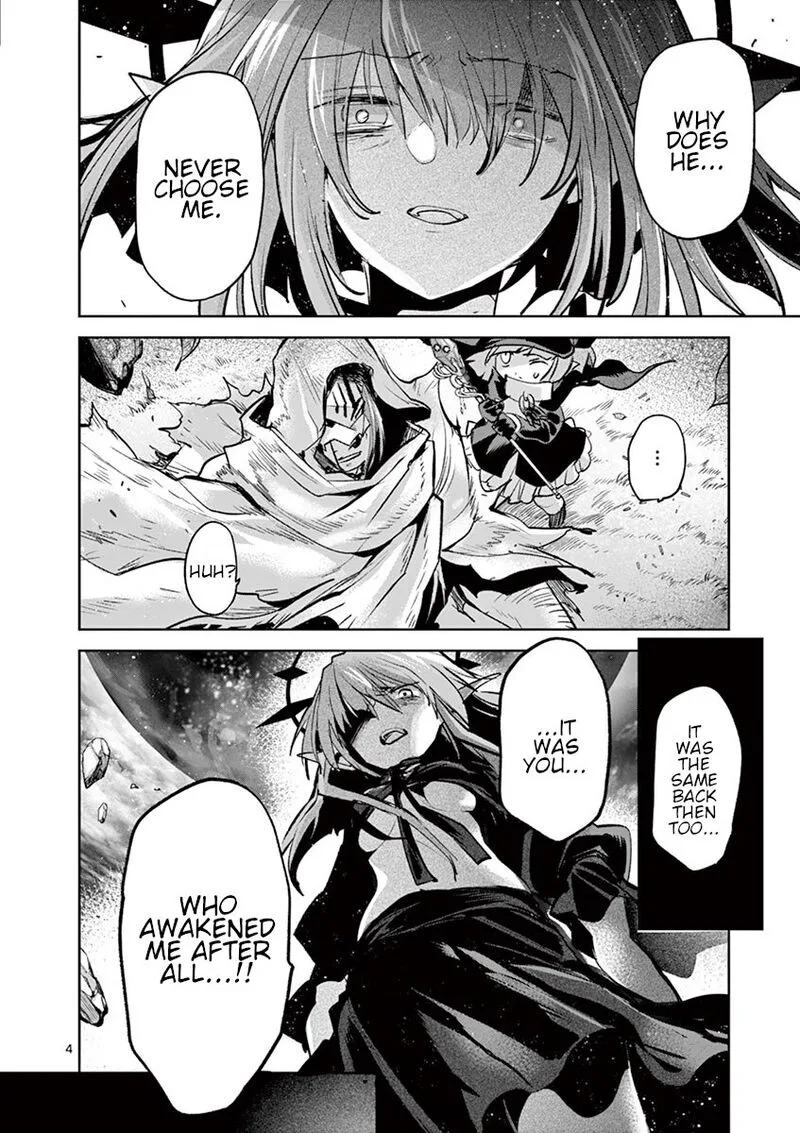 It's My Life Chapter 72 page 4