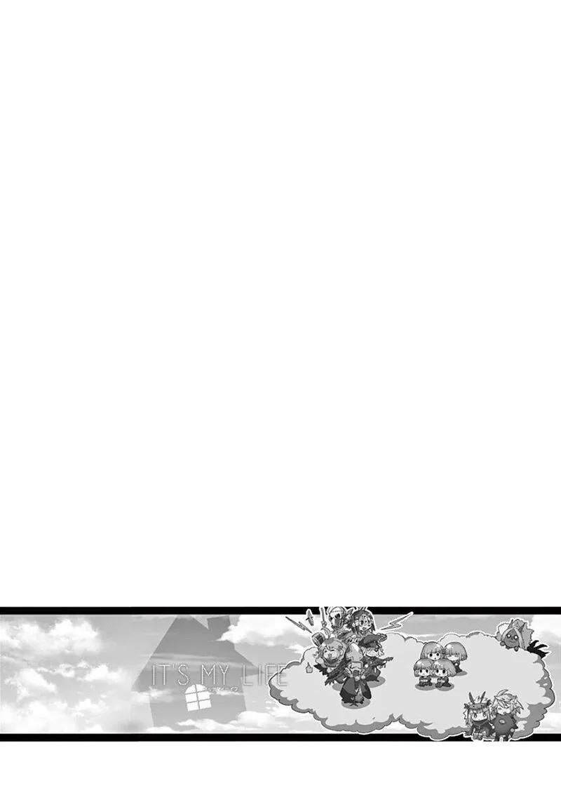 It's My Life Chapter 72 page 26