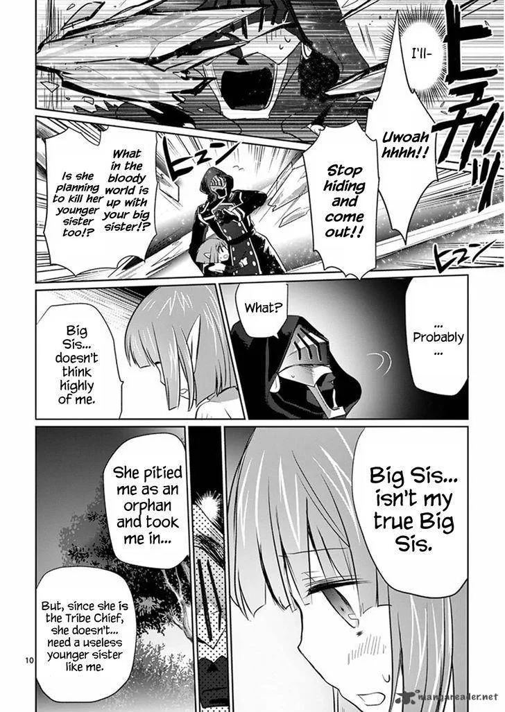 It's My Life Chapter 8 page 13