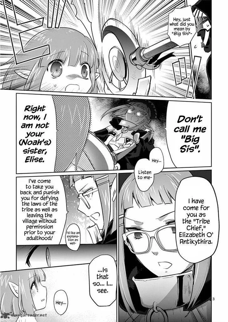 It's My Life Chapter 8 page 6