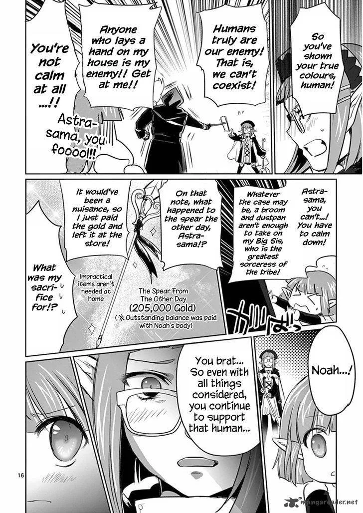 It's My Life Chapter 8 page 19