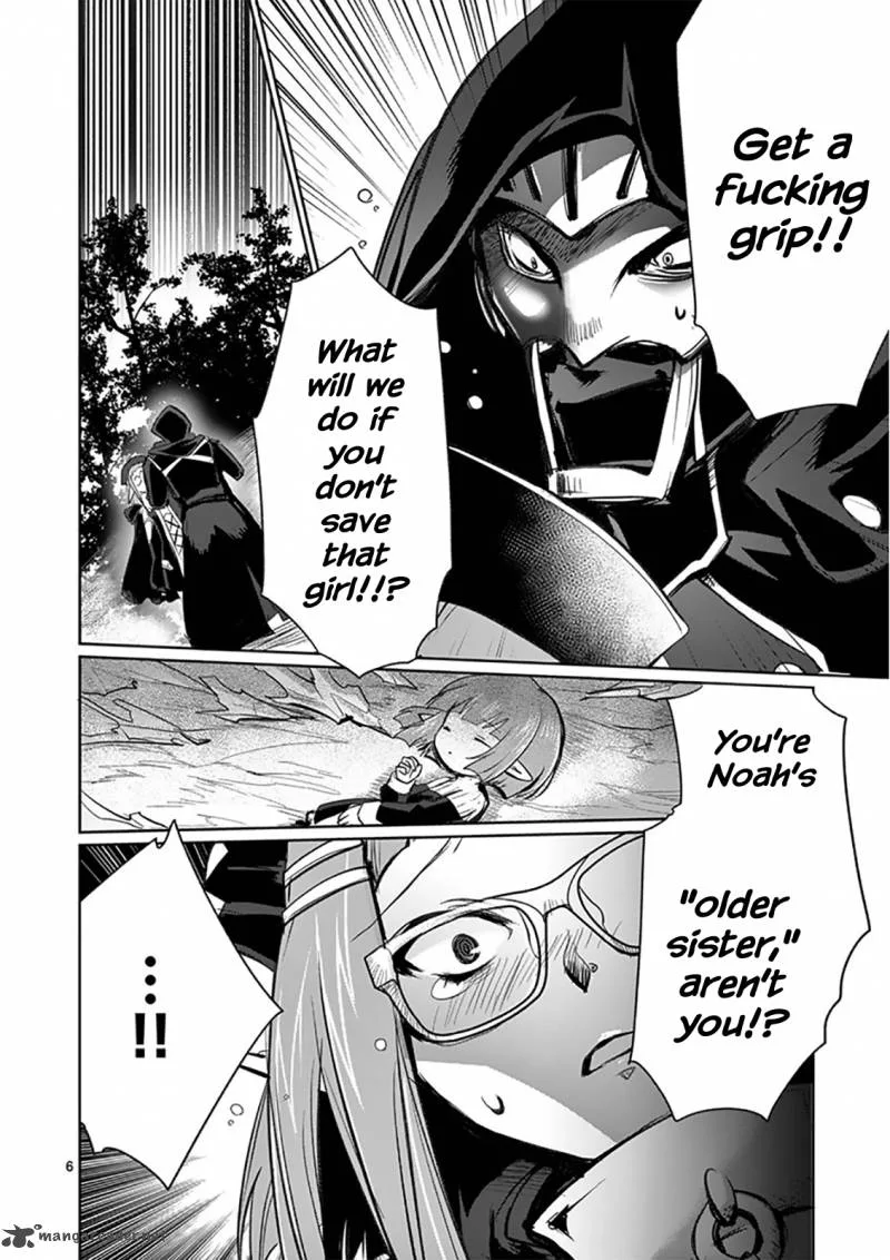 It's My Life Chapter 9 page 6