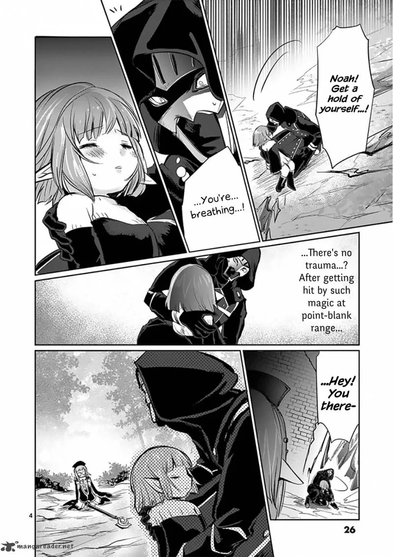 It's My Life Chapter 9 page 4