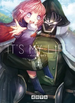 It's My Life cover