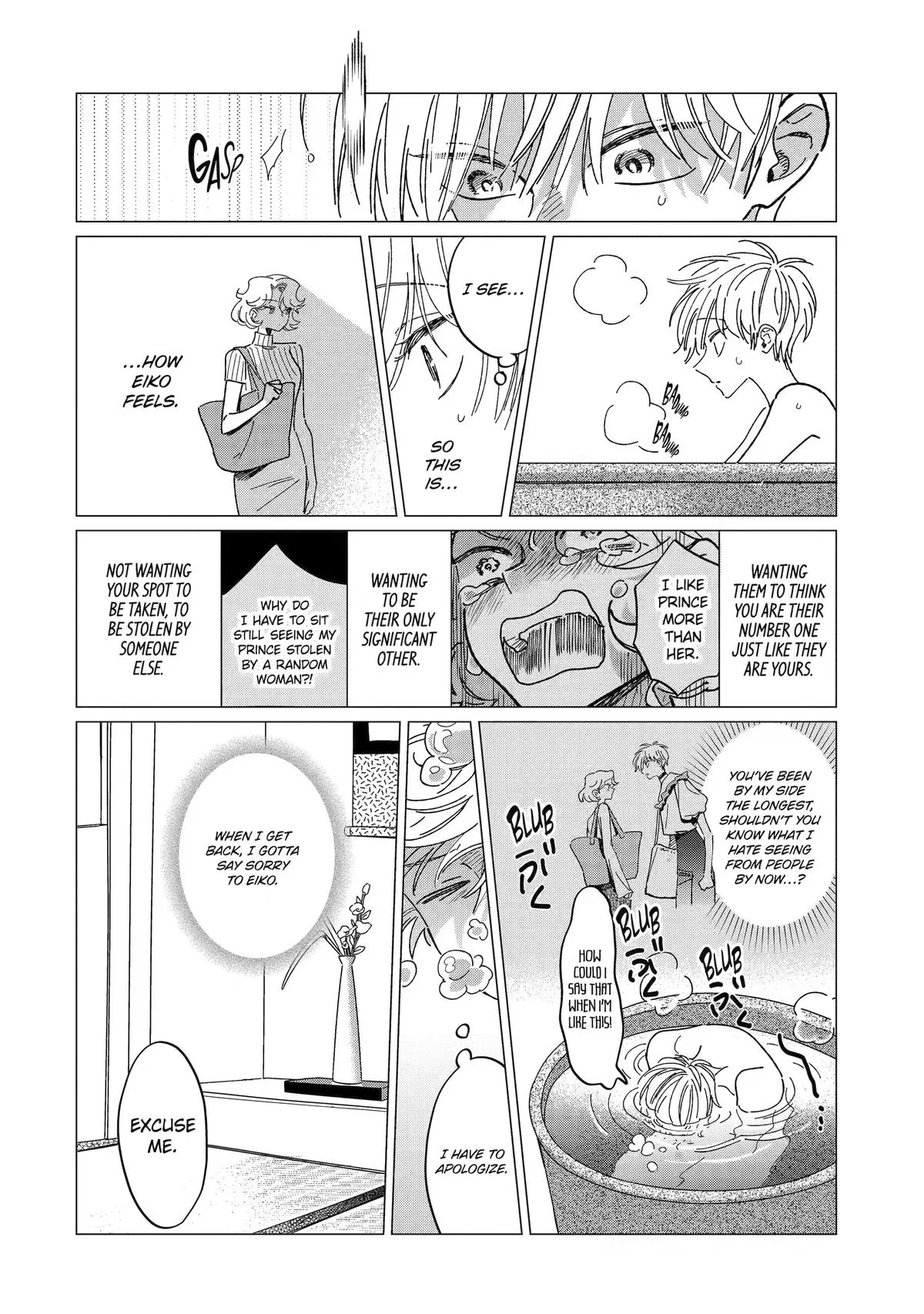 It's Not Easy Being Cute Chapter 10 page 13