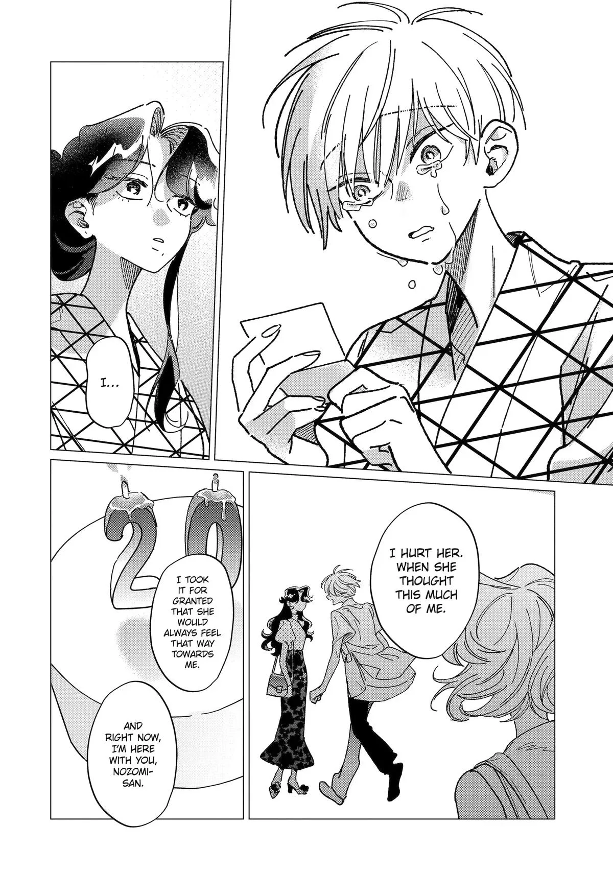 It's Not Easy Being Cute Chapter 10 page 17