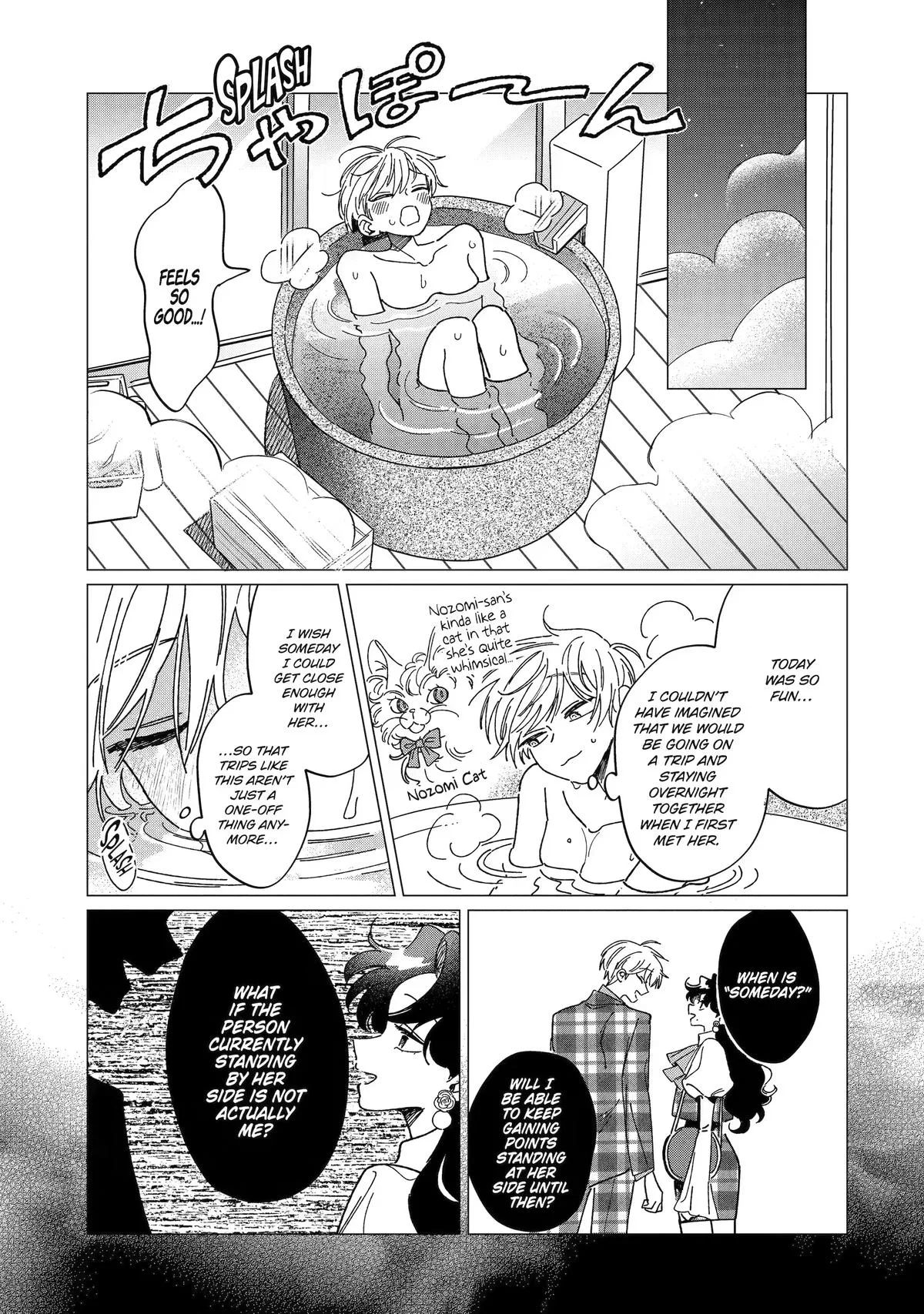 It's Not Easy Being Cute Chapter 10 page 12