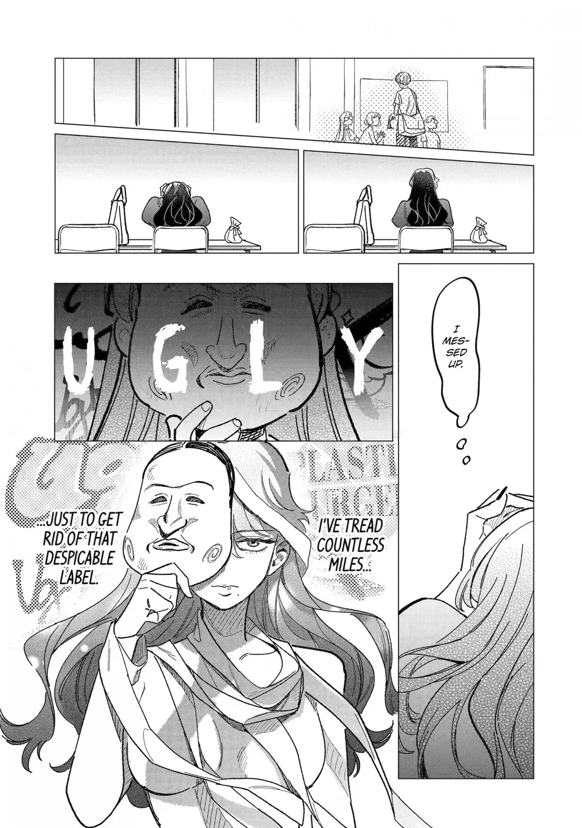 It's Not Easy Being Cute Chapter 2 page 17