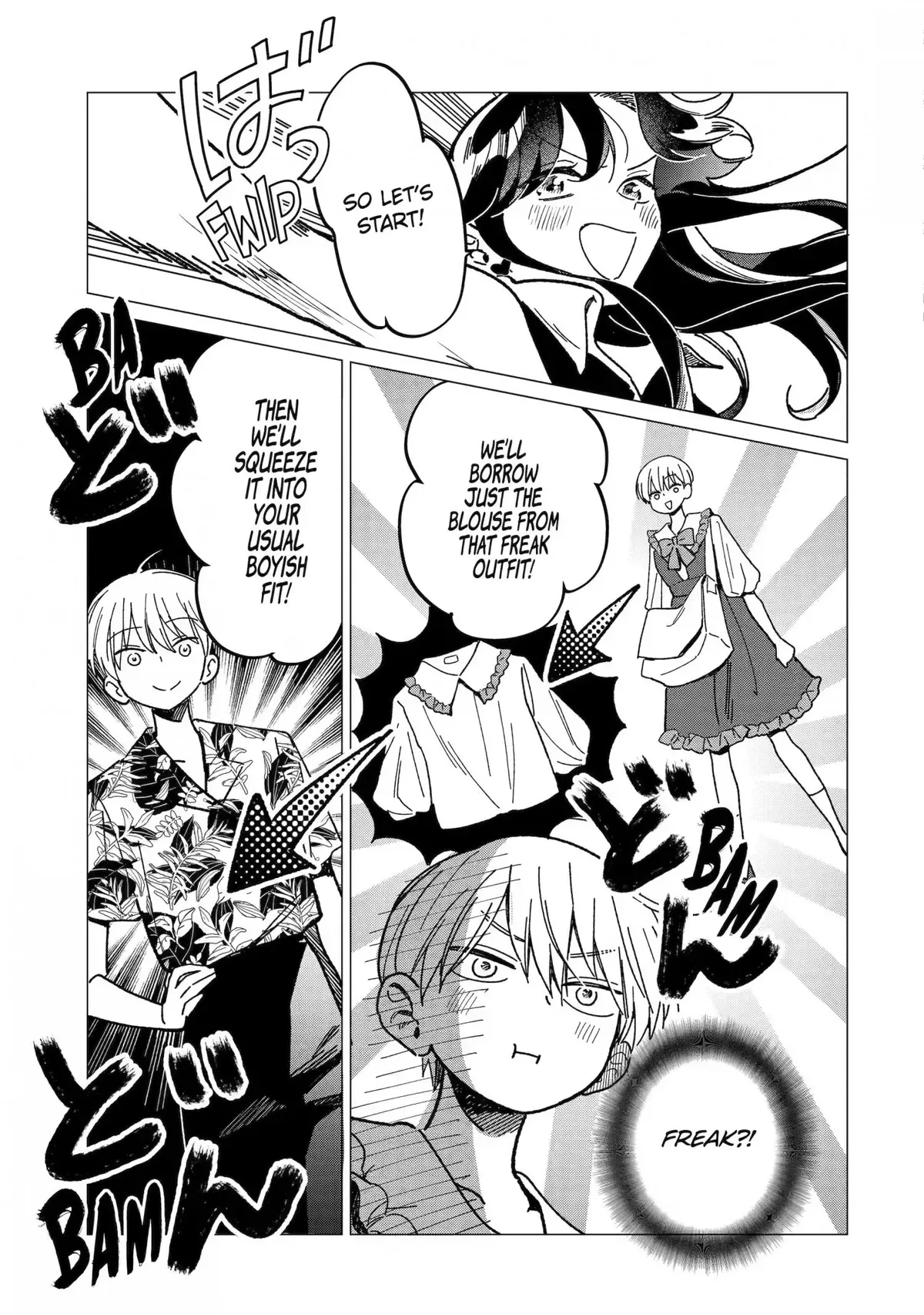 It's Not Easy Being Cute Chapter 3 page 5