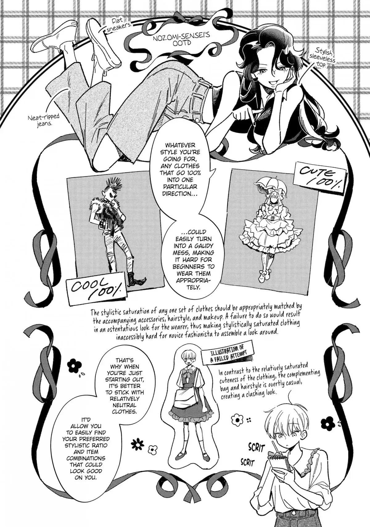 It's Not Easy Being Cute Chapter 3 page 4
