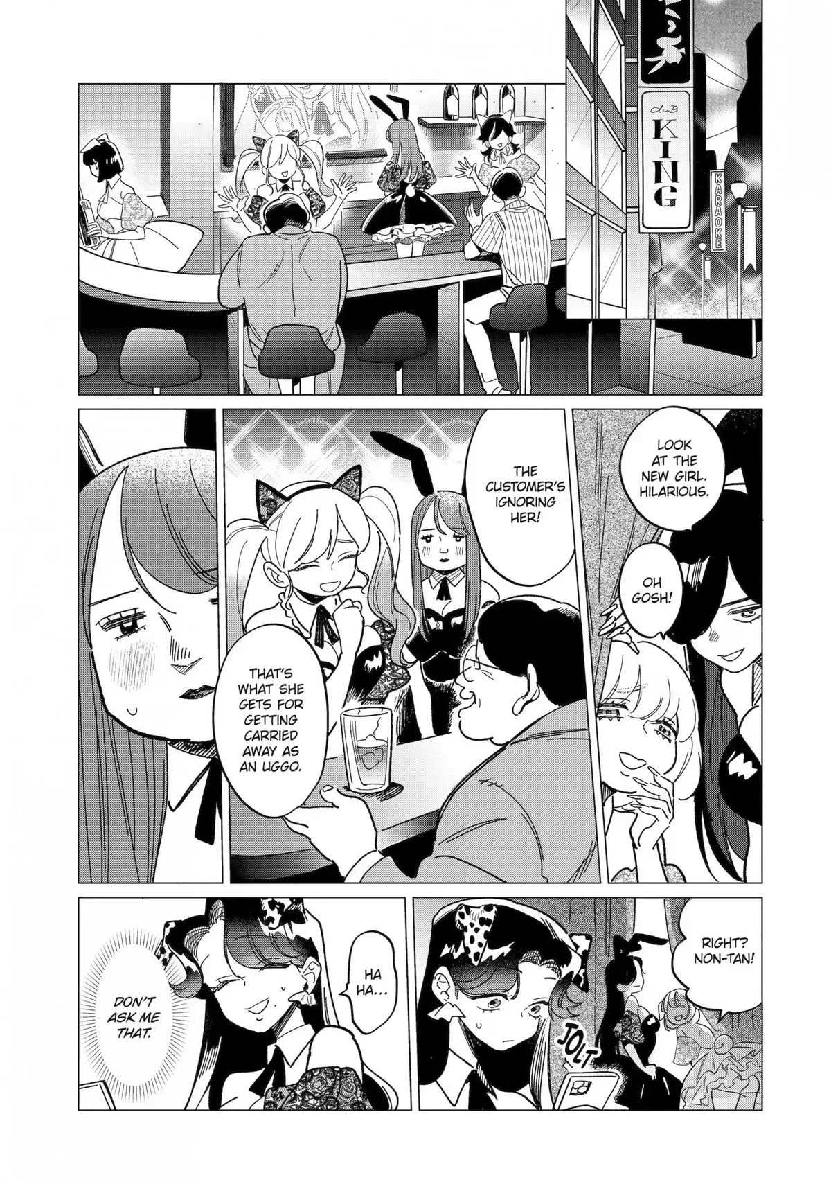 It's Not Easy Being Cute Chapter 4 page 31
