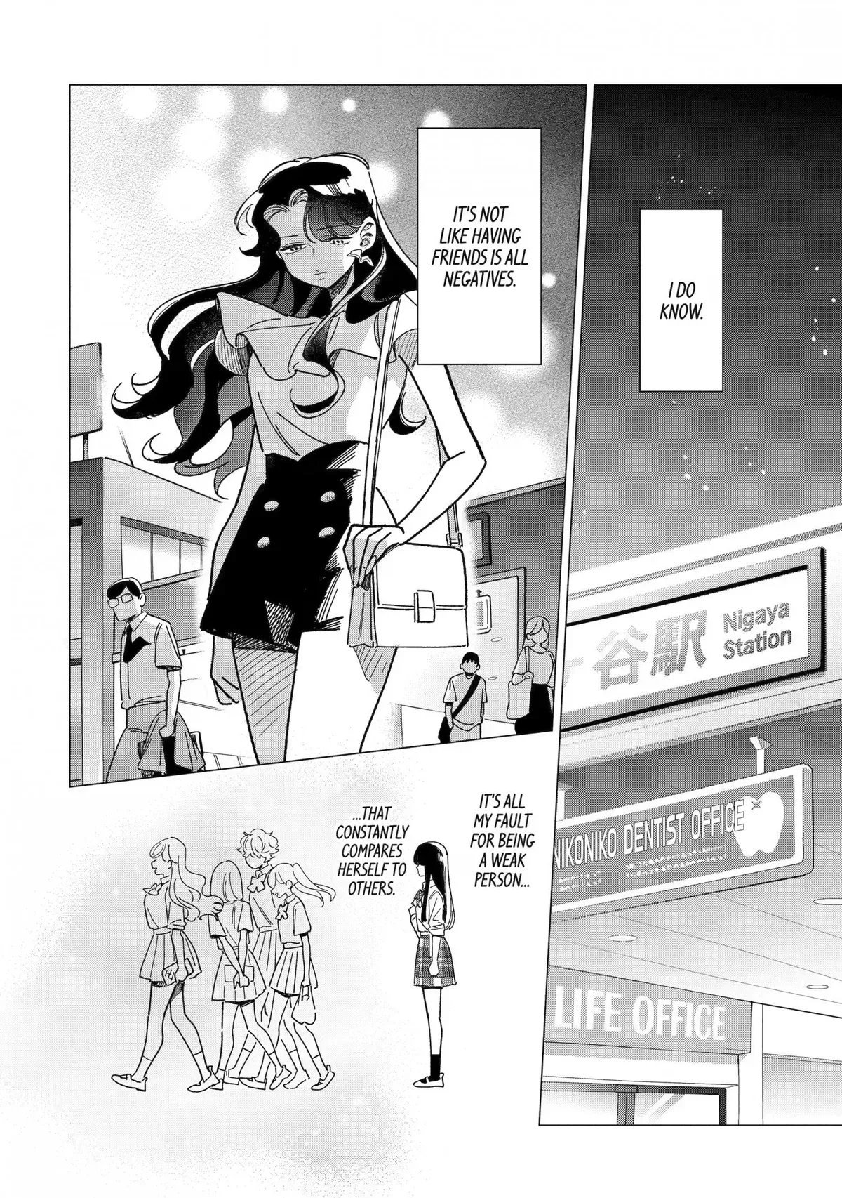 It's Not Easy Being Cute Chapter 4 page 34