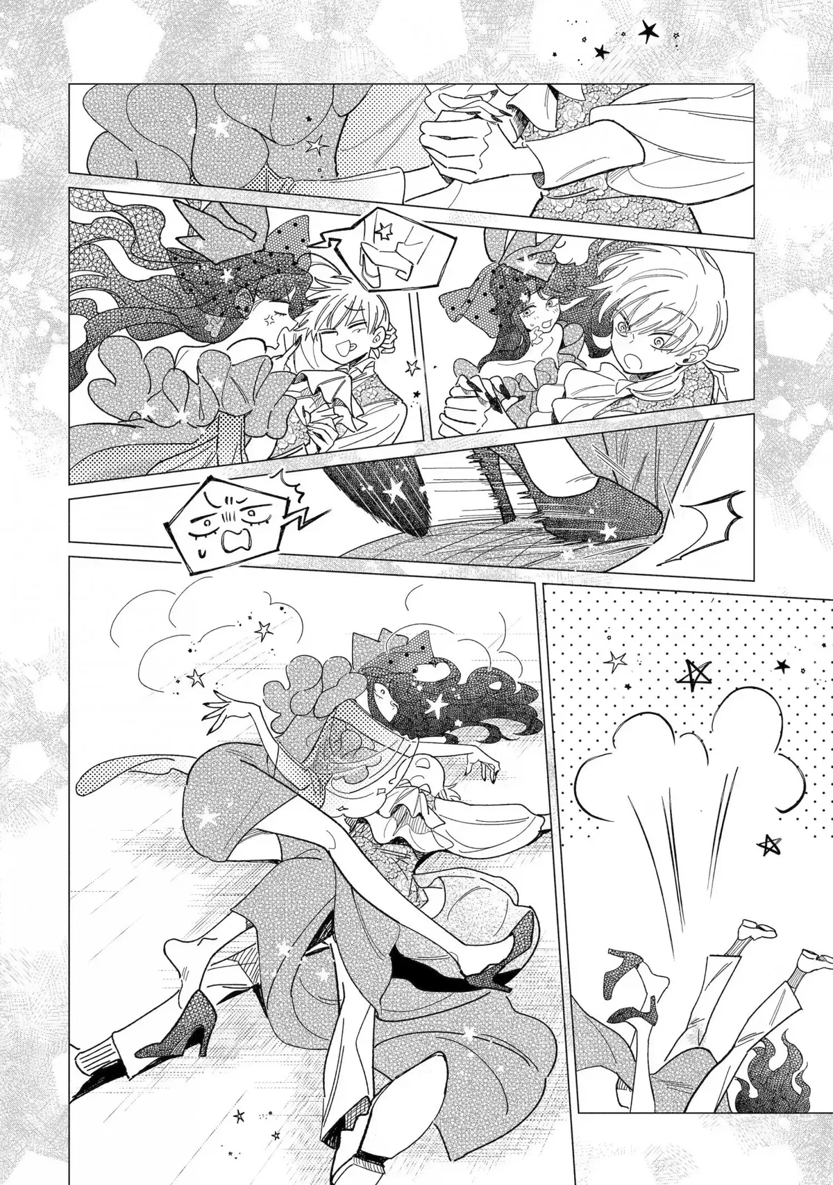 It's Not Easy Being Cute Chapter 4 page 59