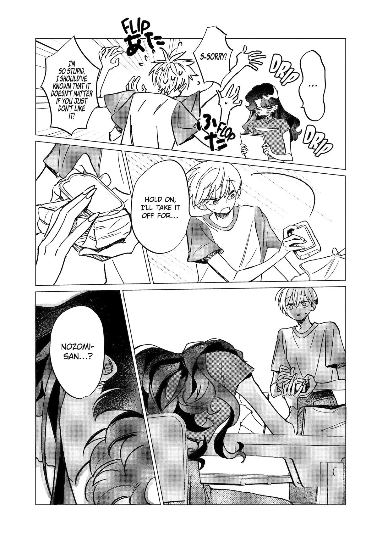 It's Not Easy Being Cute Chapter 5 page 24