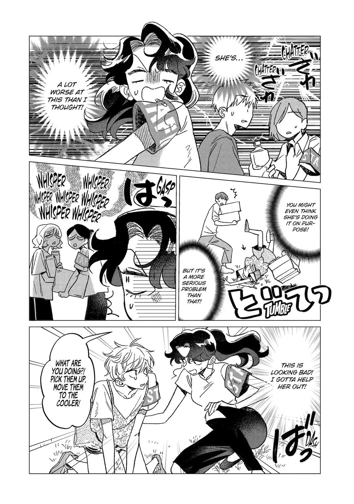 It's Not Easy Being Cute Chapter 6 page 10